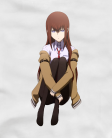 Steinsgate 